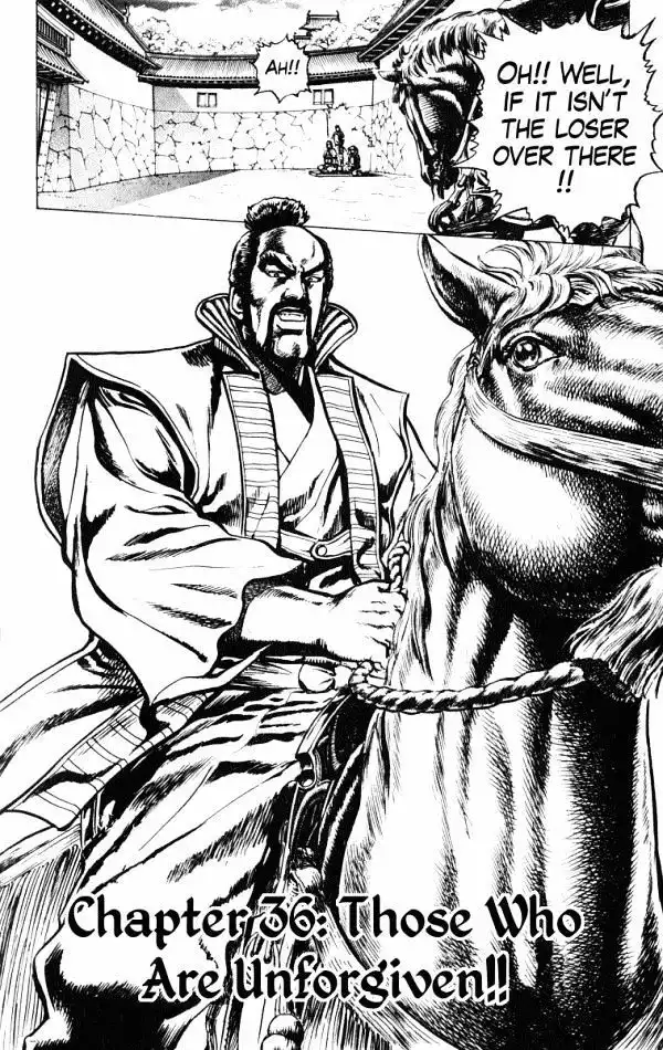 Kagemusha - Tokugawa Ieyasu Chapter 36 2